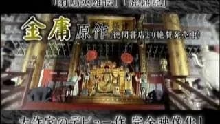 서검은구록 트레일러