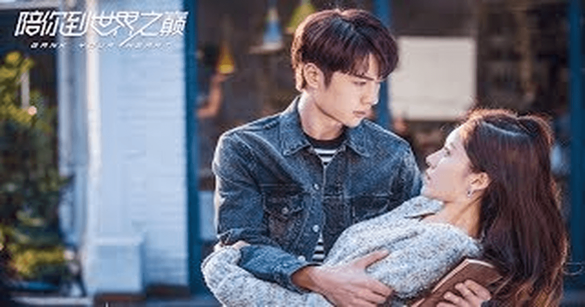 배니도세계지전 트레일러 썸네일