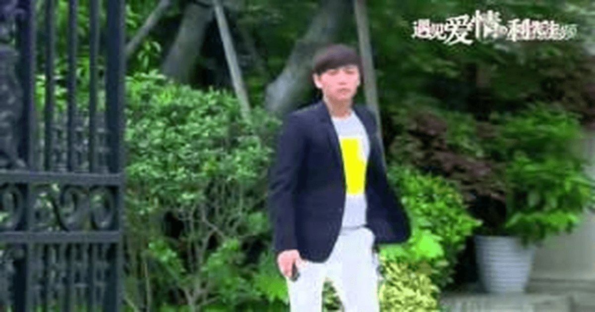 우견애정적이선생 트레일러 썸네일