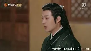 일야신낭 트레일러