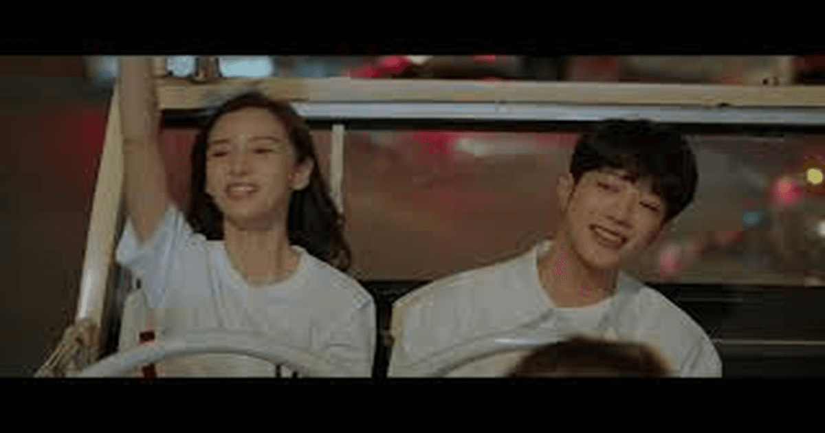 애정응해유적양자 트레일러 썸네일