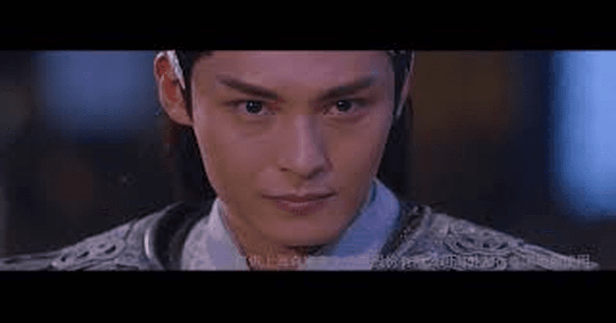 태고신왕 트레일러 썸네일