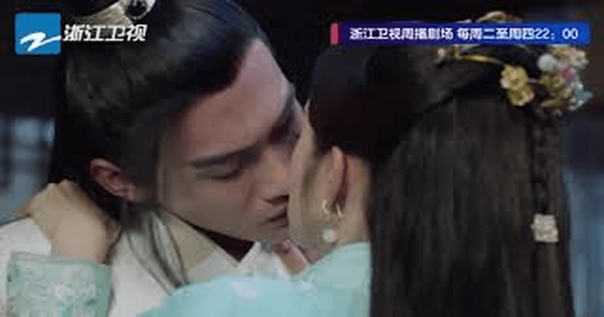 소녀화불기 트레일러 썸네일