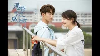 유창적미호시광 트레일러