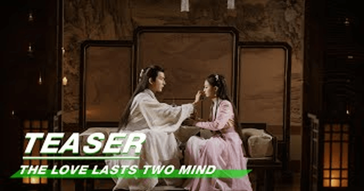 량세환 트레일러 썸네일