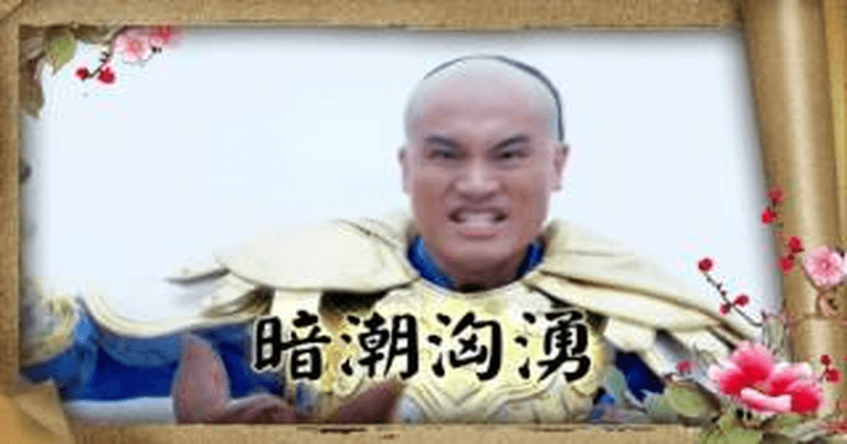 대옥아전기 트레일러 썸네일