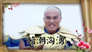 대옥아전기 트레일러