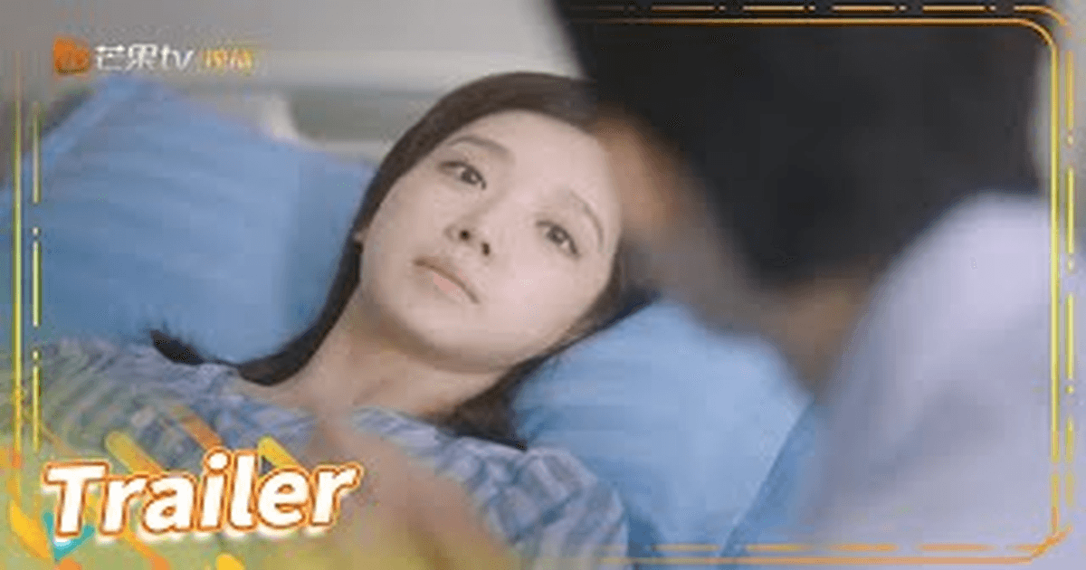 아지도료나요다년 트레일러 썸네일