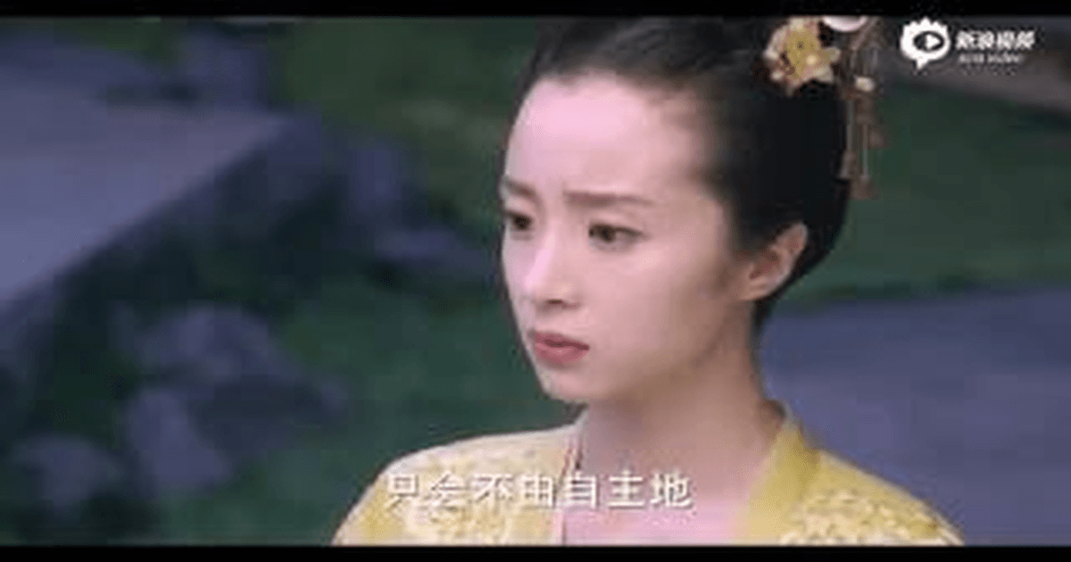 궤중미인 트레일러 썸네일