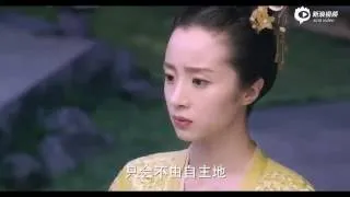 궤중미인 트레일러