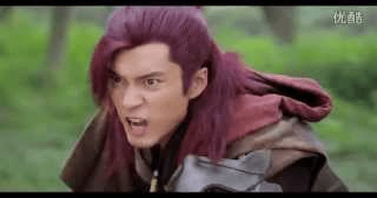 봉혁 트레일러 썸네일