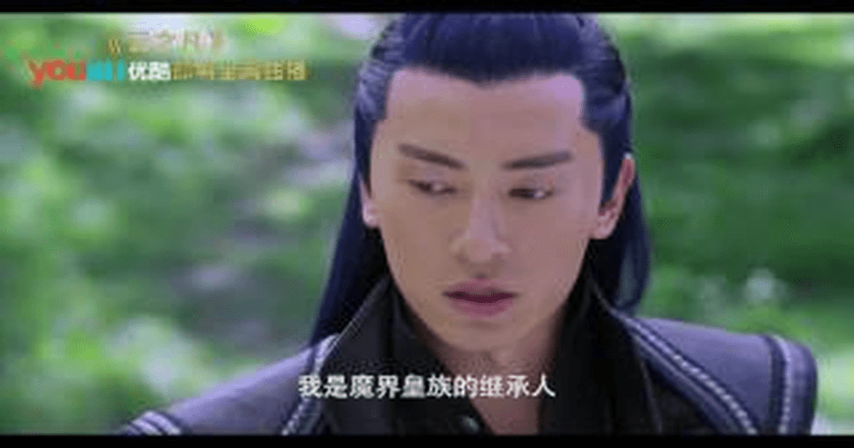 선검운지범 트레일러 썸네일