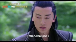 선검운지범 트레일러