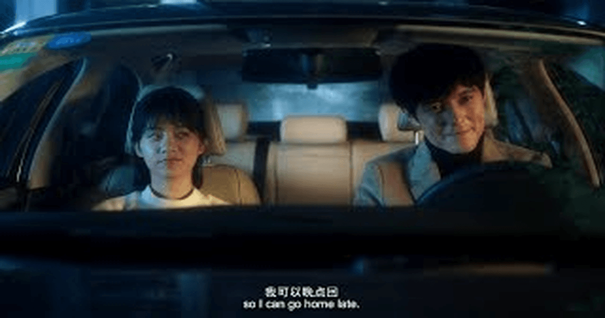 독가기억 트레일러 썸네일