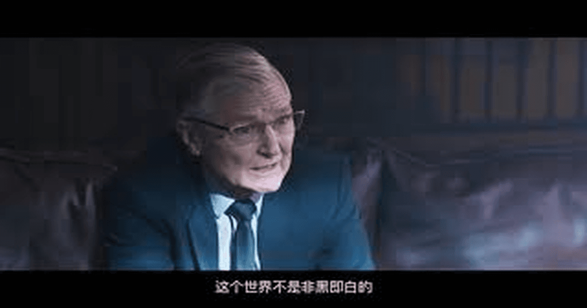 아재북경등니 트레일러 썸네일