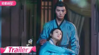 일편빙심재옥호 트레일러