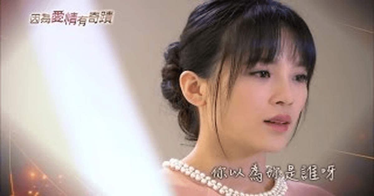 인위애정유행복 트레일러 썸네일