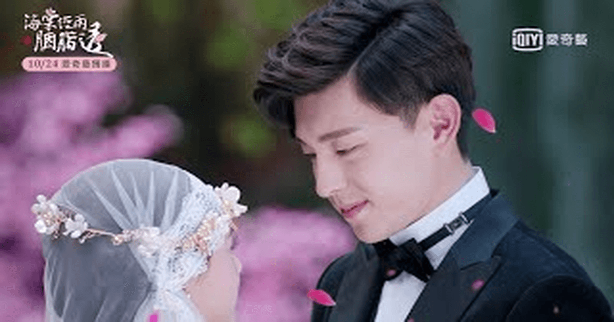 해당경우연지투 트레일러 썸네일