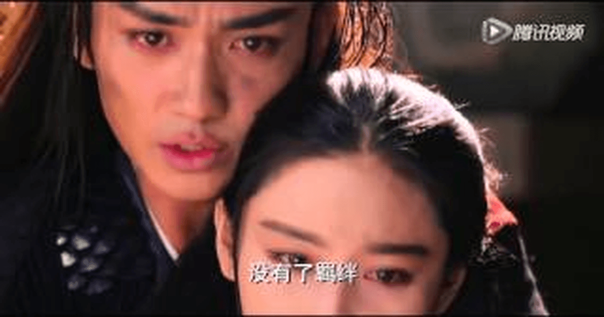 신변성랑자 트레일러 썸네일