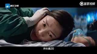 외과풍운 트레일러