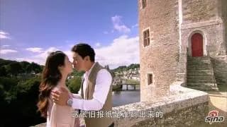 화비화 트레일러 (주진모, 임심여, 가오쯔치, 이성)