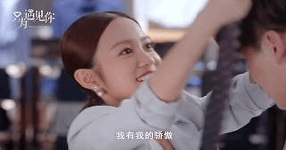 지위우견니 트레일러 썸네일