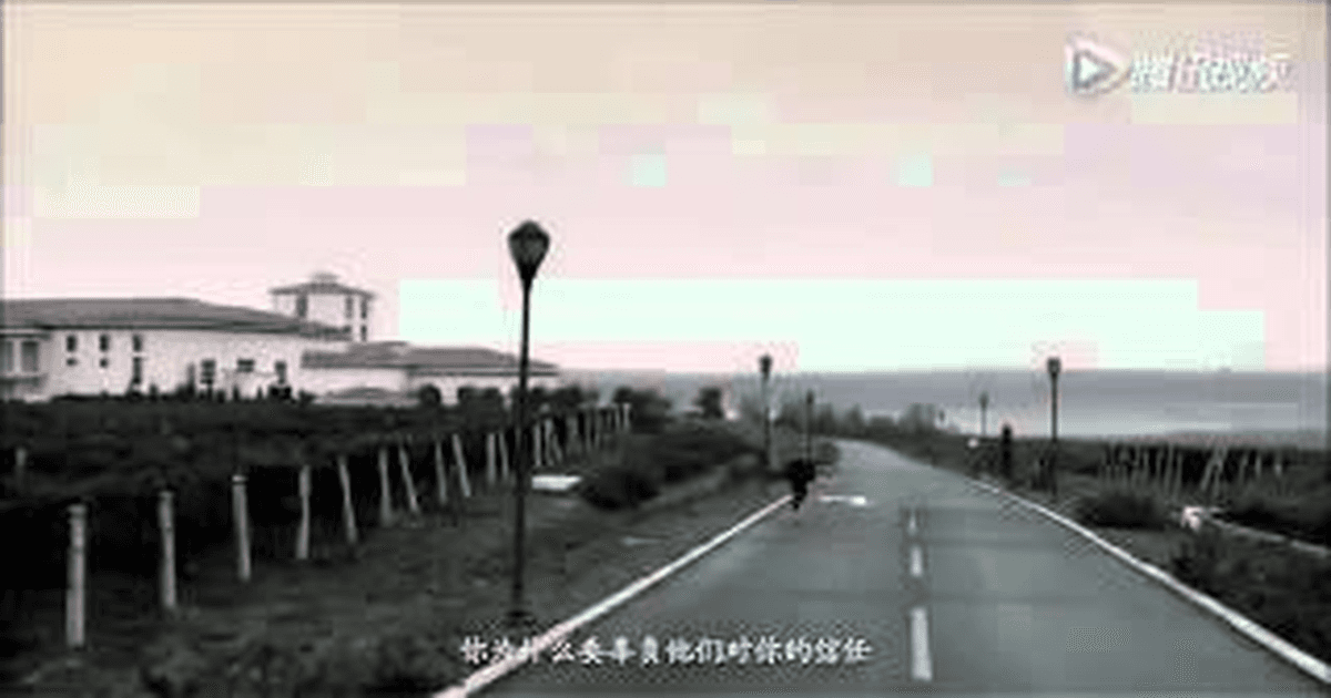 연래행복 트레일러 썸네일