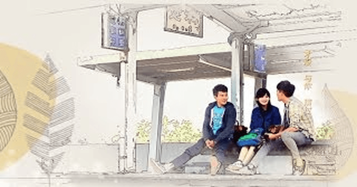 녕몽초상 트레일러 썸네일