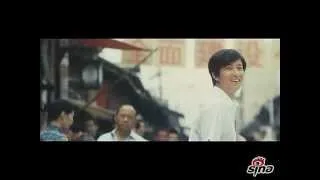 치아문종장서거적청춘 트레일러