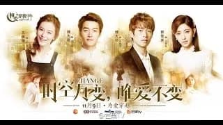 상애천사천년2 트레일러