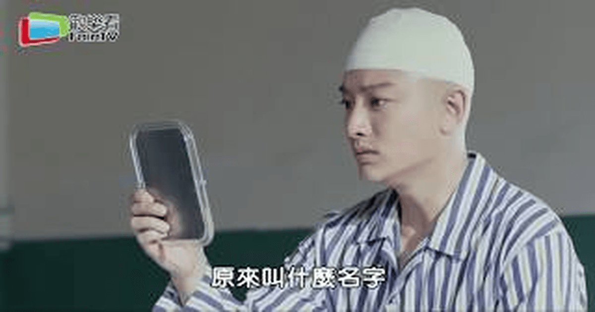 기묘적시광지려 트레일러 썸네일