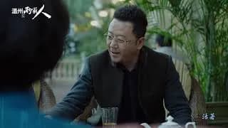 온주량가인 트레일러