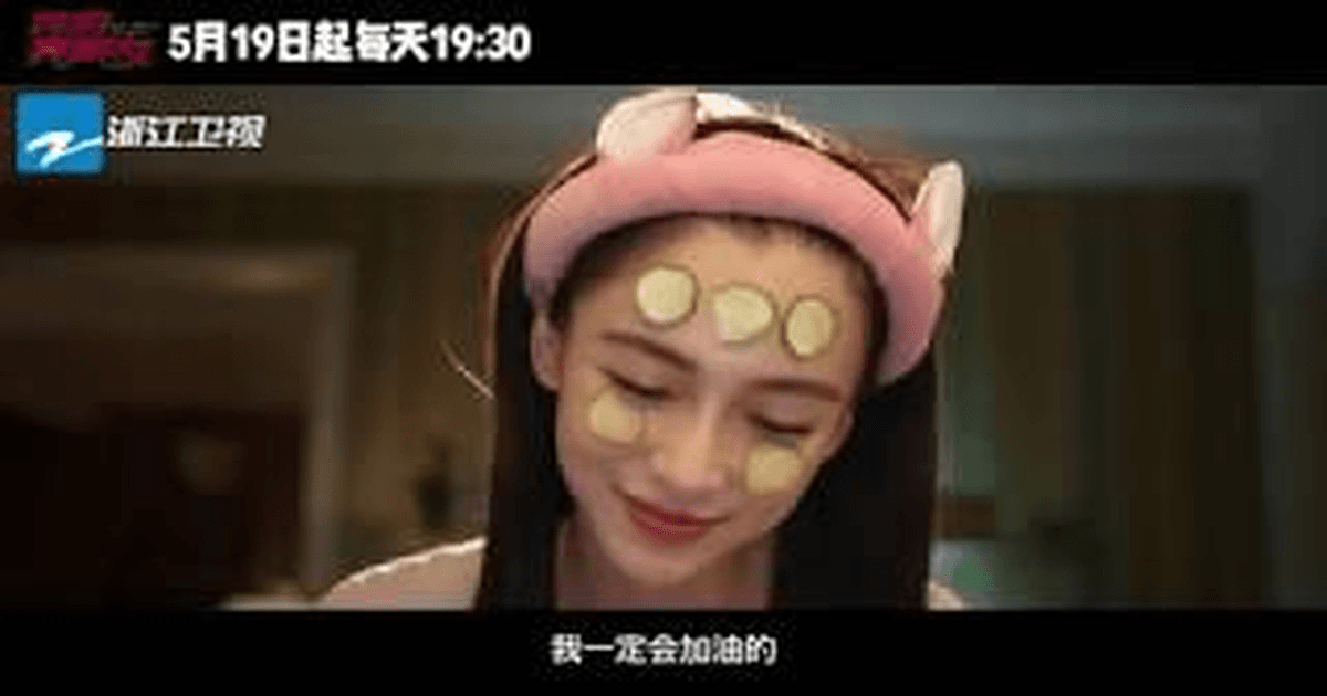 러브AND하우스 트레일러 썸네일