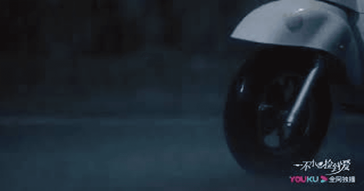 일부소심염도애 트레일러 썸네일