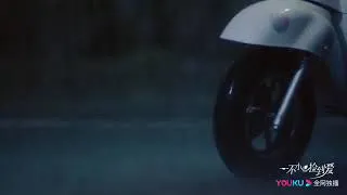 일부소심염도애 트레일러