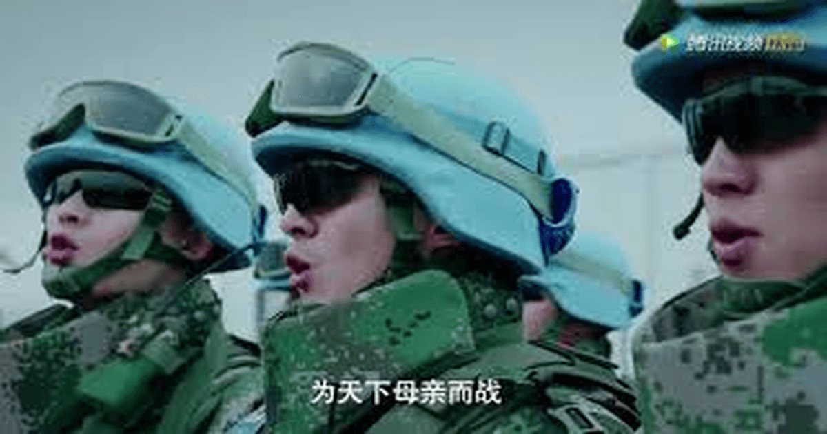 유화보병영 트레일러 썸네일