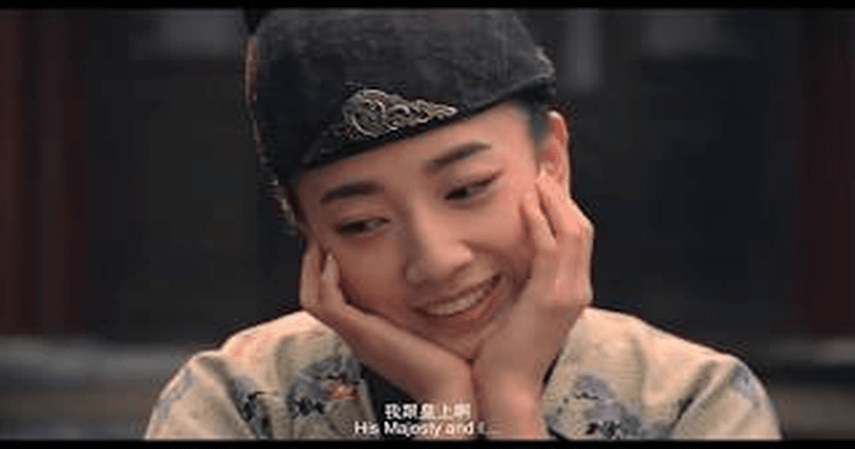 심쿵황궁로맨스 트레일러 썸네일