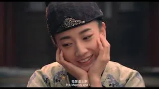 심쿵황궁로맨스 트레일러