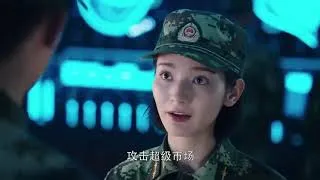 반공특전대 메이킹