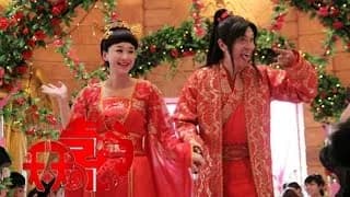 천천유희2지인간유애 메이킹