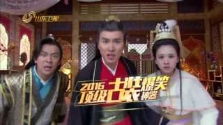 유해희금섬 메이킹