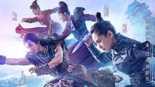 성당환야 메이킹