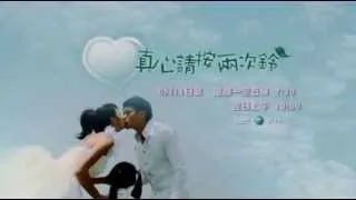 진심청안양차령 메이킹