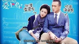 호상호상애상니 메이킹