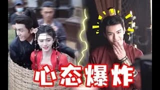 가남전 비하인드