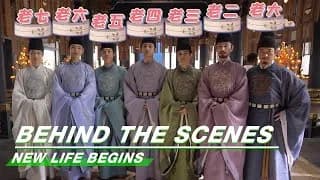 경경일상 비하인드