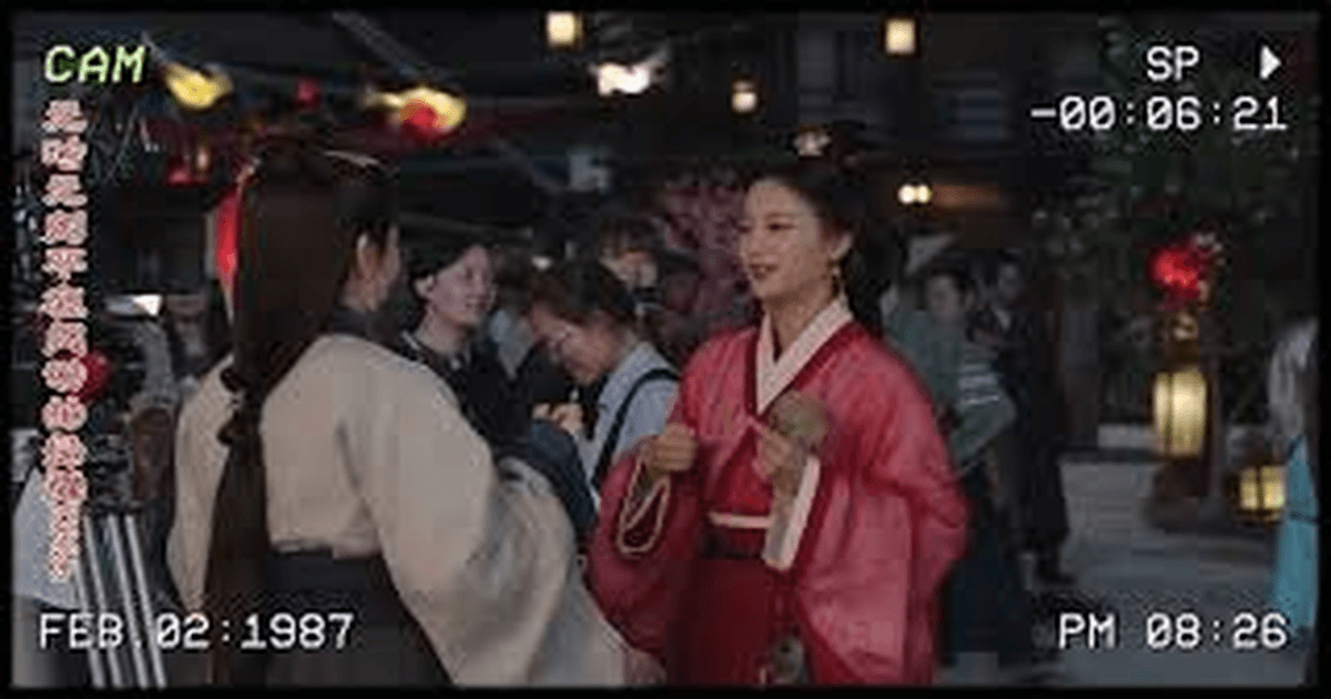 로맨스 중드 <고상사곡> 장아흠X곽가남 달달한 비하인드! 썸네일