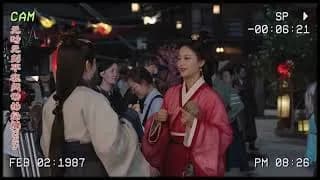 고상사곡 비하인드