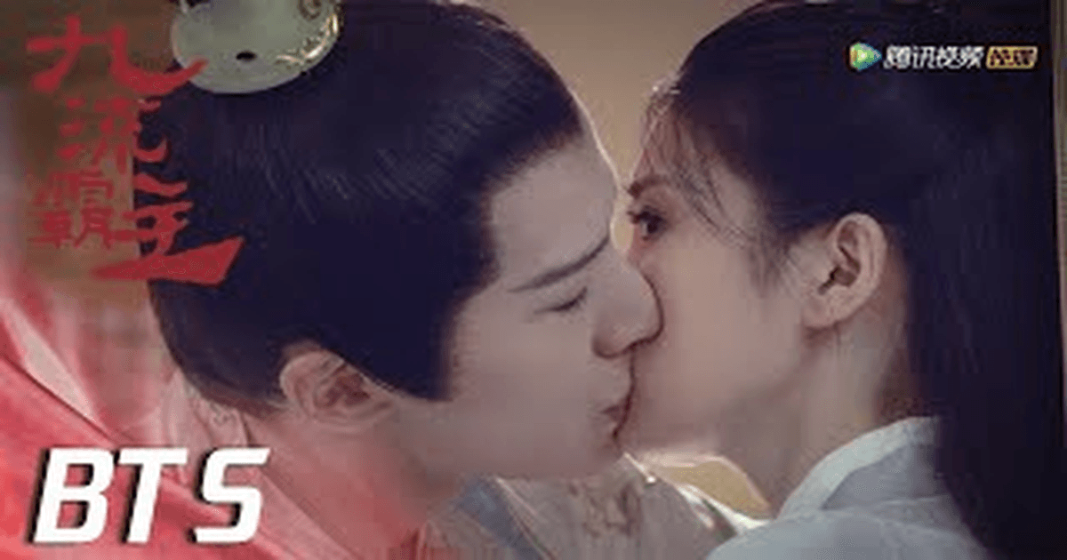 중드 <구류패주> 뢰예X백록 숨겨진 이야기! 썸네일