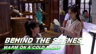 구소한야난 이일동 필문군 비하인드